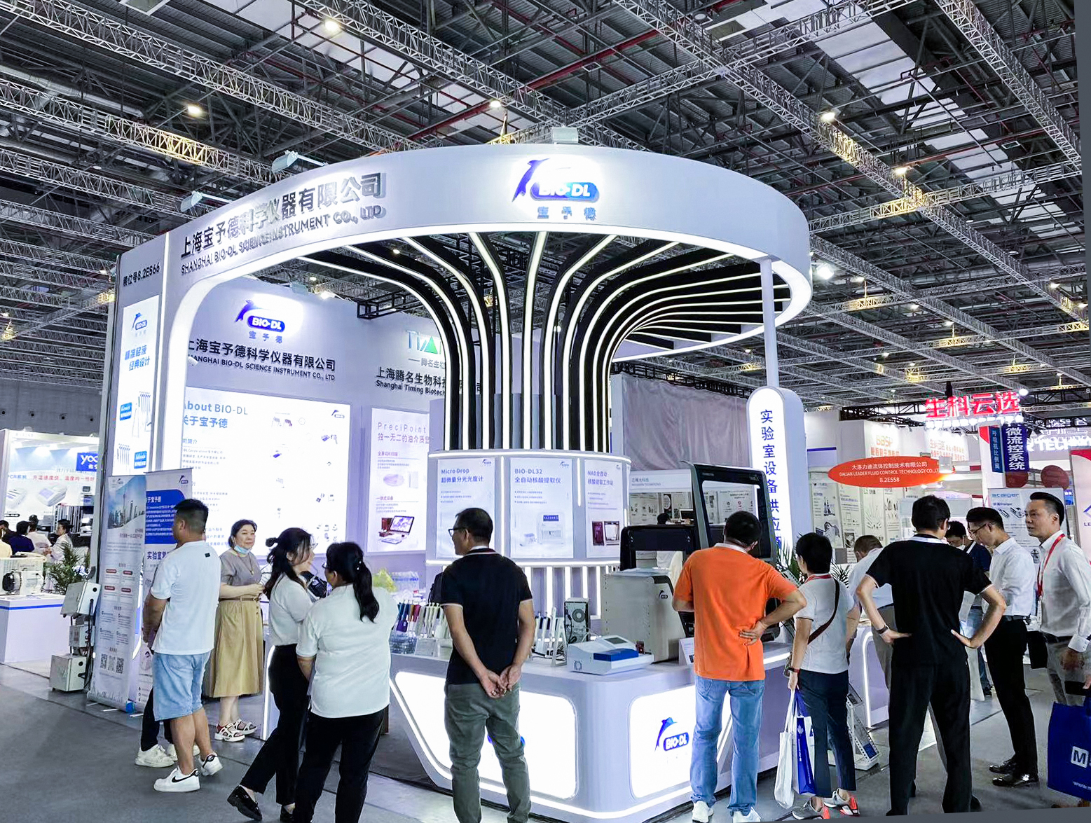 上海寶予德科學儀器有限公司官方網站